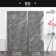 
Arc-edged glazed marble stair tiles stair tread tiles integrated anti-slip stair glazed tiles 12K6624 gold-plated joint stairs 1200*470mm stairs-Logistics fee consultation customer service