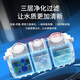 
Short Cloud [Door Delivery] Household Thickened Beef Tendon Three-Screen Pe Septic Tank Plastic Bucket New Rural Renovation PE Plastic Bucket Used by 35 people [1850*1000*1050] White