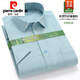 Pierre Cardin Summer Men's Bamboo Fiber Shirt à manches courtes de l'âge moyen et jeune style mince plaid à mi-manche Vêtements pour hommes D3527 Stripes bleu clair 38 [100-115jin [Jin est égal à 0,5 kg]]]