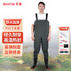 Gongtai waders, half-length rain pants, one-piece men's and women's waterproof fish pants, fishing pants, full-body waterproof pants, leather pants, overalls, wading pants, leather forked pants, shoes, fishing suit, green half-length, size 43