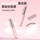Ukiss (ukiss) round-head silicone lip brush lipstick blending brush with self-cap portable lipstick lip mud lip glaze makeup brush