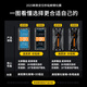惠舟【秒贴2片装】一加手机钢化膜防窥无尘仓全屏保护膜适用1+ 一加13 电镀超清款丨2套装