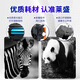 莱盛CF214A粉盒 适用惠普HP M712N 712DN 712XH M725DN M725X打印墨盒 【CF214A-京仓发】10000页×1支