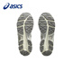 Asics Asics Asics Running Shoes Men and Women GEL-NYC Shock Absorbing and Wear-resistant Retro Sports Shoes 1203A372-020 1203A372-020/Gray 42 (265mm)