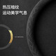 Xuanqin Xuanxiang car steering wheel cover suede handlebar cover winter plush anti-slip sweat-absorbent warm cover ultra-thin four-season universal style round universal style suitable for 99% of car models