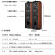 
HuiVi Diva8.3F dual 8-inch low frequency shock, enthusiast-grade HIFI home theater floor speaker, amplifier audio set, Diva8.3F (2.0 channel)