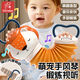 Yueyue Baby Accesedion Toy Fitness durante 6 meses o más de 8 bebés 0-1-2 años 3 rompecabezas Música de educación temprana 9 Niños pequeños Dier Xiaolu + [gran tamaño] Modelo de batería de Hedgehog Plug-In [Obtenga cuando realiza un pedido]