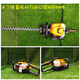 Warding gasoline hedge trimmer double blade imported model 650wb