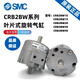 SMCCDRB2BW10/CRB2BW20/CRB2BWU30/40-90S/180S/270S/SZ气缸 CRB2BW15270S