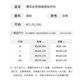 Miao Yijia kurzärärmiges Hemd Herren Sommerjacke weißes Hemd Herrenhemd Casual Viertelärmelte halbärmelige Kleidung Herrenstil Hong Kong Style White Kurzärmelige lose Hemd M.