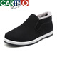 CARTELO high-end cotton shoes for men with winter plus velvet warm daddy shoes soft sole cover foot cotton shoes wear-resistant men's work shoes men's shoes black need to take a large size plus velvet cotton shoes 826 38