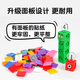 Digital building blocks NumberBlocks1-100 Mathematics Teaching Aids Children's Puzzle Putting New Toy products 10-100 Top Ten Top [550 seas]/No box