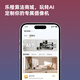 
Lecheng surveillance camera home wireless indoor S2D-8M pro dual-band wifi 4K high-definition 8-megapixel mobile phone remote monitoring 360 no dead corner pet baby monitoring