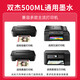 Shuangjie -Drucker -Tinte ist für HP 805 803 680 682 Tinten -Epson -Drucker Tinte Xiaomi Canon Druckertinte 845 815 Tintenpatronenuniversal Füll Tinte Schwarz Schwarz geeignet