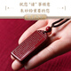 BJYL Amulet Cinnabar Pendant Necklace Men's Diamond Sutra Buddha Brand Peace Talisman Women's Portable Pendant Zodiac Year Jewelry Diamond Sutra Pendant