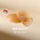 NEIWAI inner and outer orange mark 3 pair silicone latex patch for women thin invisible chest patch for recycling and backless wear anti-sweat