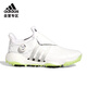 Adidas golf shoes men's shoes TOUR360 BOA breathable sports shoes cushioning GX9683 white/gray nailed size 7.5
