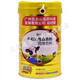 Guangzhou Yao Baiyun Mountain Yizhi Protein Pulver-Serie Esel-Hide-Gelatine-Rot-Daten/mehrdimensional/Calciumeisen und Zink/Rindfleisch Colostrum/Saccharose-freier/komplexer Aminosäuren/Molke/Xylitol Festgelegte Guangzhou