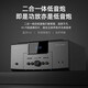 先科（SAST）家庭影院套装5.1声道音响落地组合家用功放机音箱客厅影院电视客厅影音室麦克风款