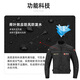 Duhan (DUHAN) D-020 Duhan motorcycle riding suit men's four-season anti-fall motorcycle suit off-road racing suit rider suit black L