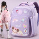 Mo Peng Japanese elementary schoolbag girl in grades 1-3-6, large capacity reduction and spine protection British campus Korean version children's back 1047 black gray grade 3-6