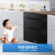 Haier 110L disinfection cabinet built-in sterilization cabin series disinfection cupboard household drying machine light wave pasteurization maternal and child lock three doors and three drawers EB031