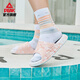 Peak style extreme slippers for women's summer new basketball sports sandals non-slip and wear-resistant beach shoes for women at home pink and pink E12138L 39
