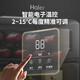 Haier Spot Special Ticket Small Ice Bar Living Room Home Office Mini Beverage Cabinet Single Door Embedded Refrigerator Beauty Tea Refrigerator E-Sports B&B Hotel First Class Energy Efficiency High 0.85m Electronic Temperature Control丨Black Gold Purification丨Piano Black 92L