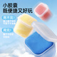 MEILE Kindheitskapsel Clay Ultraleichter Ton 6 Farbe Schlamm Kinder ungiftiger Plastikine Clay Grundschule Kindergarten Modellierung Spielzeug Modellierungen