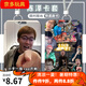 尤柯快手陈泽网红学生校园卡门禁卡公交地铁卡饭卡水卡挂绳钥匙扣胸牌 陈泽-W14130 公交卡卡套送长挂绳