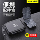 
Painted Jiluya box small accessories box portable storage box fishing special micro-object tools fish hook fishing gear parts waterproof bait box large size/20 grid [black box + missed rope]