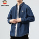 Paul Frank long-sleeved shirt men's spring and autumn casual denim shirt men's jacket men's trendy top men's dark blue XL