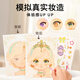 MEILE Childhood Bazaar Prinzessin Diamant Make-up-Tasche Ruhiges Buch 4-8 Jahre altes Mädchen handgefertigtes Spielzeug Kindergeburtstag Geschenk