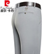 Pierre Cardin Pure Cotton Herren Casual Hosen mittleren Alters in der mittleren Altersdauer vielseitiger Anti-Falten-Kee-Resistant-Geschäft lang Hosen Trend 9888 Modelle [Sommerstil] Marineblau Größe 34 Taillenumfang 2 Fuß 7 7