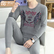 Modal 2024 Neue Herbst- und Winter-Herren-Herbstkleidung und Herbsthosen, Set Cotton Unterwäsche Set mit mittleren und älteren Herrenhemden und Hemdhosen W826 xxl ca.
