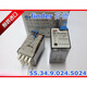 Brand new original/Fender 55.34.9.024.5040 24VDC 7A Relay 55.34.9.024.5040 24VDC