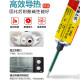 K-3880/3618/3688导热环氧树脂ab胶水耐高温胶200度高强度强力粘 K-3885/50ml