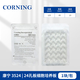 
Corning Disposable Plastic Cell Culture Plate Bacterial Microwell Plate Flat bottom ELISA enzyme-labelled plate Biological laboratory round-hole Petri dish plate [Sterilization] 24-well Flat bottom with cover 3524