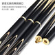 Mystery New Generation Winner Velvet Rod Box Set Billiard Cue Small Head Snooker Cue Chinese Black Eight British Style