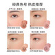 3ce single color blush #NUDEPEACH nude beige 5.5g milk apricot tone contour shrinking color birthday gift for girlfriend