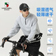 VANCAMEL Sports T-shirt Men's Long Sleeve Breathable Fitness Cycling Clothing Casual Quick-Drying Clothes Light Gray 2XL