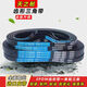 V-belt toothed belt XPZ type 612-1587 air compressor narrow V-belt motor high temperature resistant high-speed transmission belt Peacock Blue XPZ1250