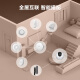 Fluorite C6C 2K+ Starlight Edición mejorada 4 millones Jiqing Interior Smart Wireless Monitor Home Camera de dos vías Llame a teléfono móvil Cuidado remoto para bebés