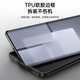 源与 适用真我GT5Pro手机壳液态素皮RMX3888简约拼色全包防摔磨砂男女款商务轻奢保护后壳 【蒂芙蓝-纯镍腰线款】丨高端液态素皮 Realme真我GT5Pro