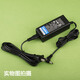 Feiming Casio Casio Electronic Piano Adapter Cable 12V2A1.5A Enchufe AD-A12150LW Accesorios [12V2A] Casio Casio Electronic Piano Power Modelo adecuado: PX-135