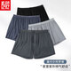 Black Memory 2 Pack Men's Underwear Modal Plus Large Size Loose Version Aro Pants Boxers Boxers Boxers Trendy Youth Shorts CL1047 Dark Gray + Light Gray L