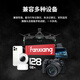 梵想（FANXIANG）64GB TF（MicroSD）存储卡 V30 行车记录仪＆安防监控摄像头专用内存卡 高速耐用 读速85MB/s K1