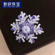 MOYAN Snowflake Brooch Women's Exquisite Rotating Snowflake Pin Niche Design Corsage Suit Accessories Silver White Rotating Snow Crystal A25-209