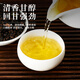 Thé Oolong Frozen Junshang Alishan, thé importé de Taiwan, boîte cadeau à thé à haut parfutement importé, 150 g * 2 canettes + sac à main