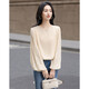 Demana Gentle Everyday Spring Cream Grainy Beaded Chiffon Shirt Lantern Sleeve Lady's Shirt Women's Top